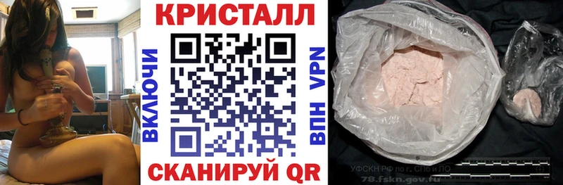 Купить где  Люберцы  Амфетамин 97% 