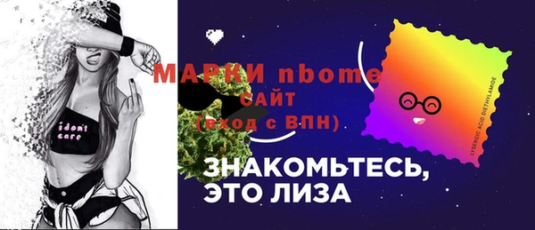 мдпв Киренск