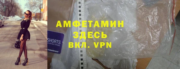 бошки Киреевск