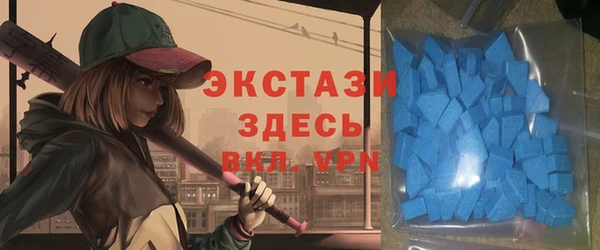 мдпв Киренск