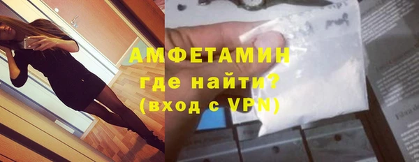 мдпв Киренск