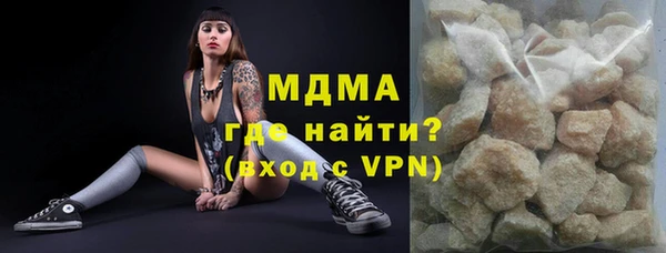 мдпв Киренск