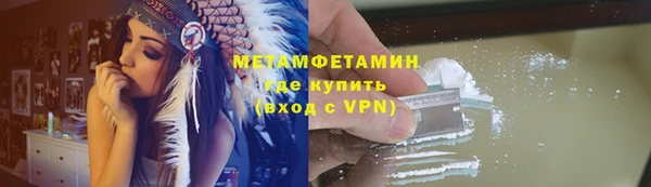 бошки Киреевск