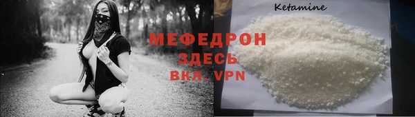 бошки Киреевск