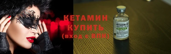 бошки Киреевск