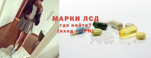 мдпв Киренск