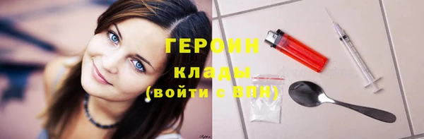 мдпв Киренск