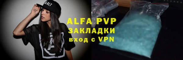 бошки Киреевск