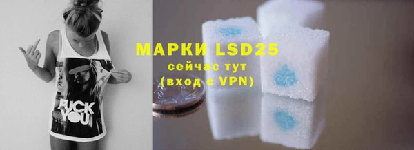 а пвп мука Карталы