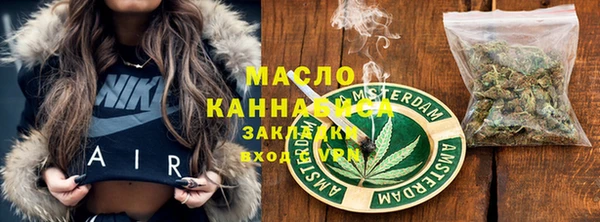 бошки Киреевск