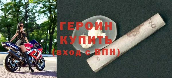 мдпв Киренск
