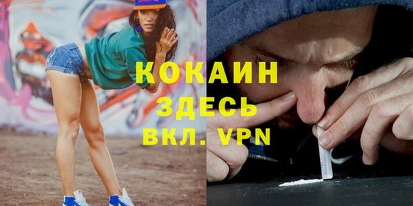 мдпв Киренск