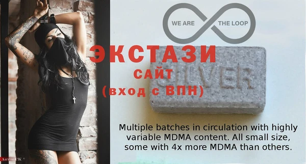 мдма Касимов